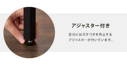 ヴィンテージ デスク 幅80 奥行き50 PCデスク 作業机 机 アンティーク 茶 ブラウン ヴィンテージ おしゃれ 北欧 在宅 スチール I字 収納(代引不可)
