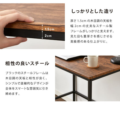 ヴィンテージ デスク 幅80 奥行き50 PCデスク 作業机 机 アンティーク 茶 ブラウン ヴィンテージ おしゃれ 北欧 在宅 スチール I字 収納(代引不可)