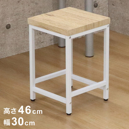 スツール 角椅子 おしゃれ 幅30 奥行30 高さ45.5cm PVC コンパクト ナチュラル アジャスター付き 木製×ホワイトスチール サイドテーブル デスク ベット横 玄関(代引不可)