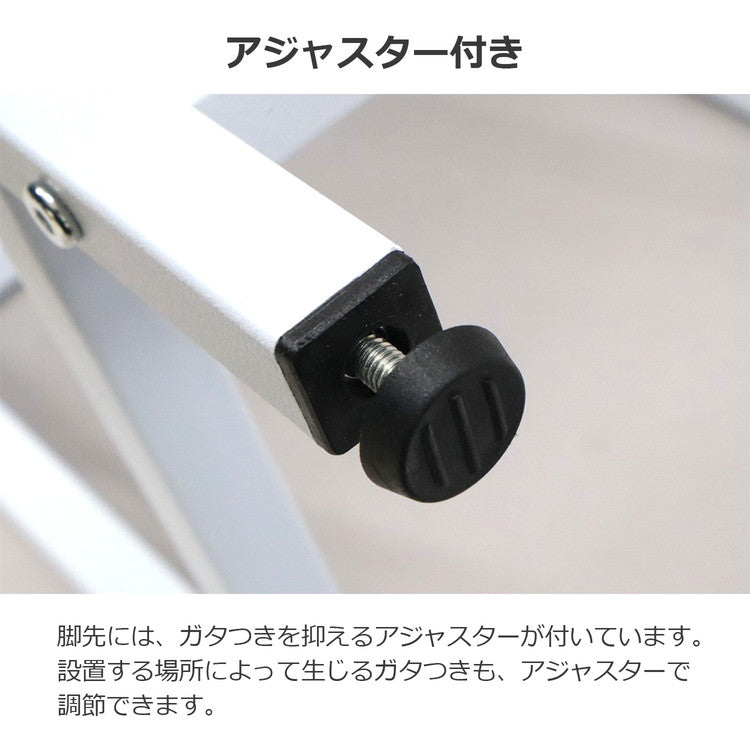 スツール 角椅子 おしゃれ 幅30 奥行30 高さ45.5cm PVC コンパクト ナチュラル アジャスター付き 木製×ホワイトスチール サイドテーブル デスク ベット横 玄関(代引不可)