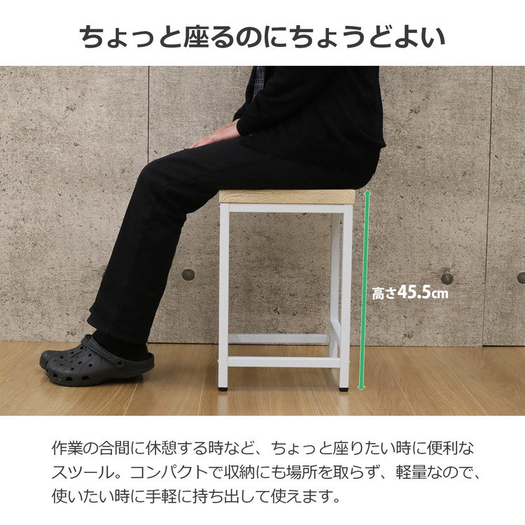 スツール 角椅子 おしゃれ 幅30 奥行30 高さ45.5cm PVC コンパクト ナチュラル アジャスター付き 木製×ホワイトスチール サイドテーブル デスク ベット横 玄関(代引不可)