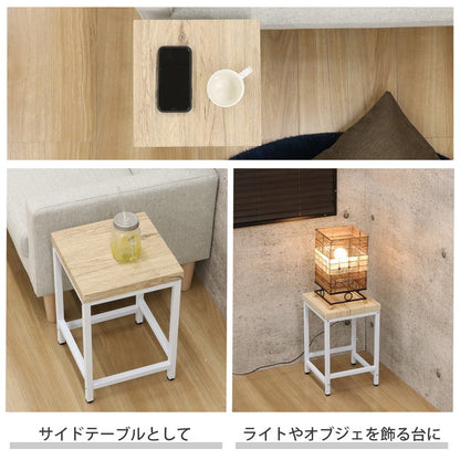 スツール 角椅子 おしゃれ 幅30 奥行30 高さ45.5cm PVC コンパクト ナチュラル アジャスター付き 木製×ホワイトスチール サイドテーブル デスク ベット横 玄関(代引不可)