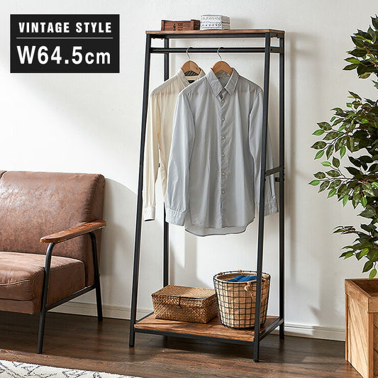 ヴィンテージ ハンガーラック ラック 棚付き 収納棚付き アンティーク 茶系 ブラウン系 おしゃれ シンプル 男前家具 衣類収納(代引不可)
