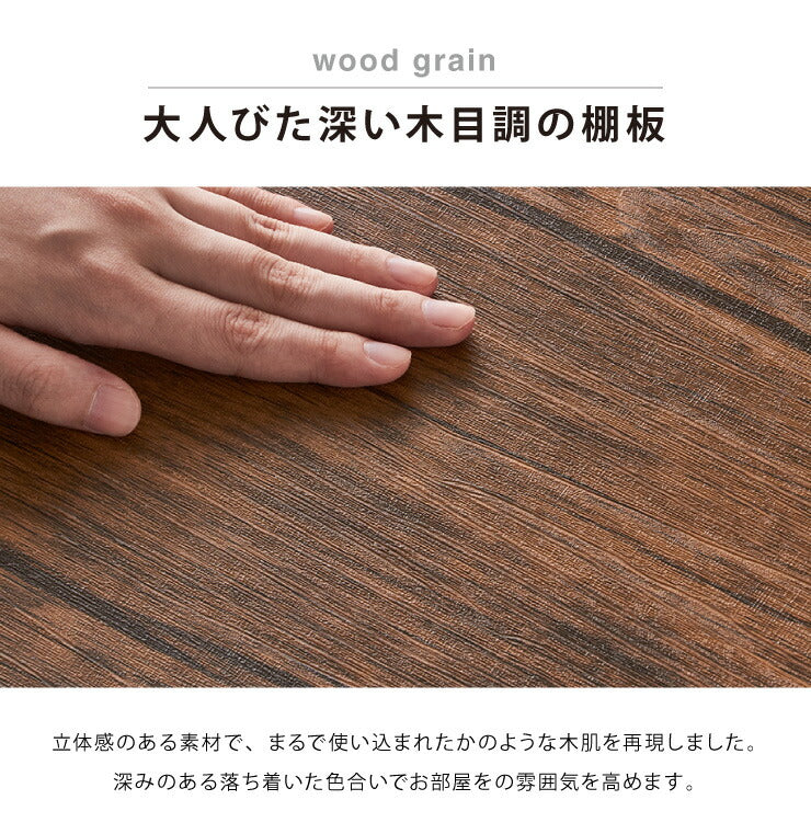 ヴィンテージ ハンガーラック ラック 棚付き 収納棚付き アンティーク 茶系 ブラウン系 おしゃれ シンプル 男前家具 衣類収納(代引不可)