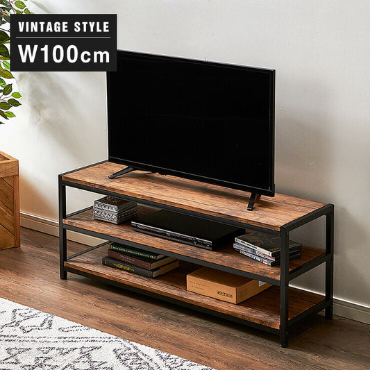 ヴィンテージ ローボード テレビボード テレビ台 棚付き 3段ラック 三段 ラック 収納 オープンラック AVボード 茶系(代引不可)