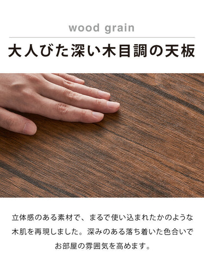 ヴィンテージ ローボード テレビボード テレビ台 棚付き 3段ラック 三段 ラック 収納 オープンラック AVボード 茶系(代引不可)