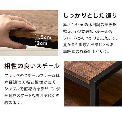 ヴィンテージ ローボード テレビボード テレビ台 棚付き 3段ラック 三段 ラック 収納 オープンラック AVボード 茶系(代引不可)