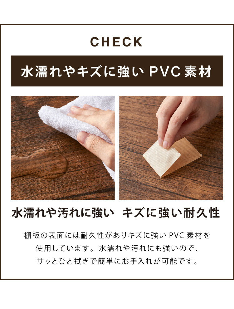 ヴィンテージ ローボード テレビボード テレビ台 棚付き 3段ラック 三段 ラック 収納 オープンラック AVボード 茶系(代引不可)