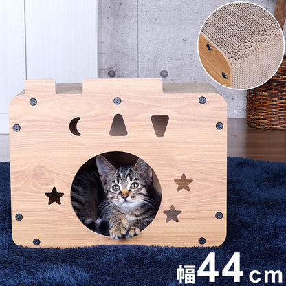 キャットハウス 宇宙 爪研ぎ つめとぎ 爪やすり ハウス ボックス ベッド 猫 おしゃれ シンプル 猫ハウス 猫ベッド 猫の家 隠れ家 組立式 省スペース 通気性 小窓付き 覗き窓 AFCH-11(代引不可)