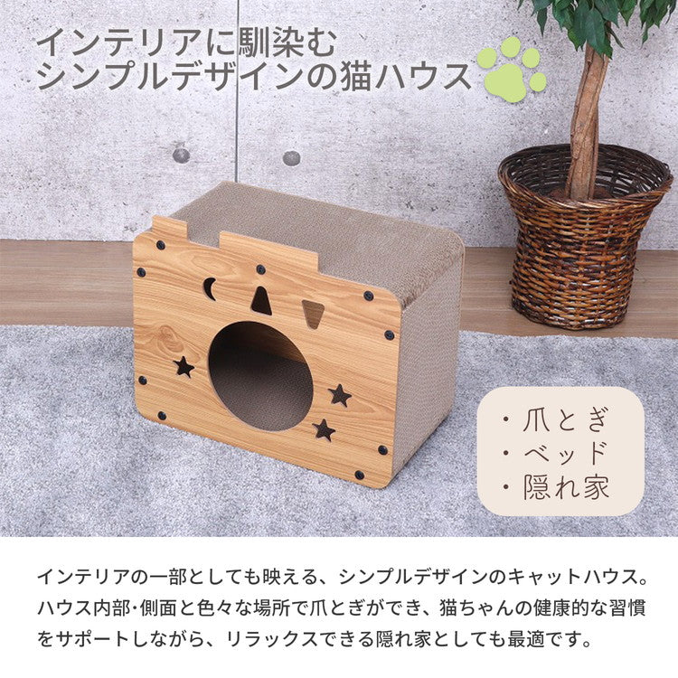 キャットハウス 宇宙 爪研ぎ つめとぎ 爪やすり ハウス ボックス ベッド 猫 おしゃれ シンプル 猫ハウス 猫ベッド 猫の家 隠れ家 組立式 省スペース 通気性 小窓付き 覗き窓 AFCH-11(代引不可)