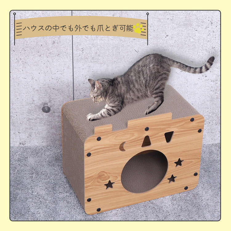 キャットハウス 宇宙 爪研ぎ つめとぎ 爪やすり ハウス ボックス ベッド 猫 おしゃれ シンプル 猫ハウス 猫ベッド 猫の家 隠れ家 組立式 省スペース 通気性 小窓付き 覗き窓 AFCH-11(代引不可)