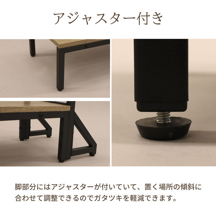 スチール製踏み台 手すり付き 玄関台 幅75cm 玄関 台 踏み台 手摺付き 靴収納 シューズラック ステップ 玄関ステップ 段差 軽減 靴 昇降台 足場 補助具 高齢者 収納(代引不可)