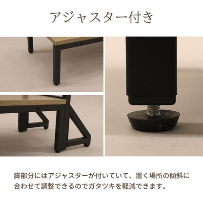 スチール製踏み台 手すり付き 玄関台 幅75cm 玄関 台 踏み台 手摺付き 靴収納 シューズラック ステップ 玄関ステップ 段差 軽減 靴 昇降台 足場 補助具 高齢者 収納(代引不可)