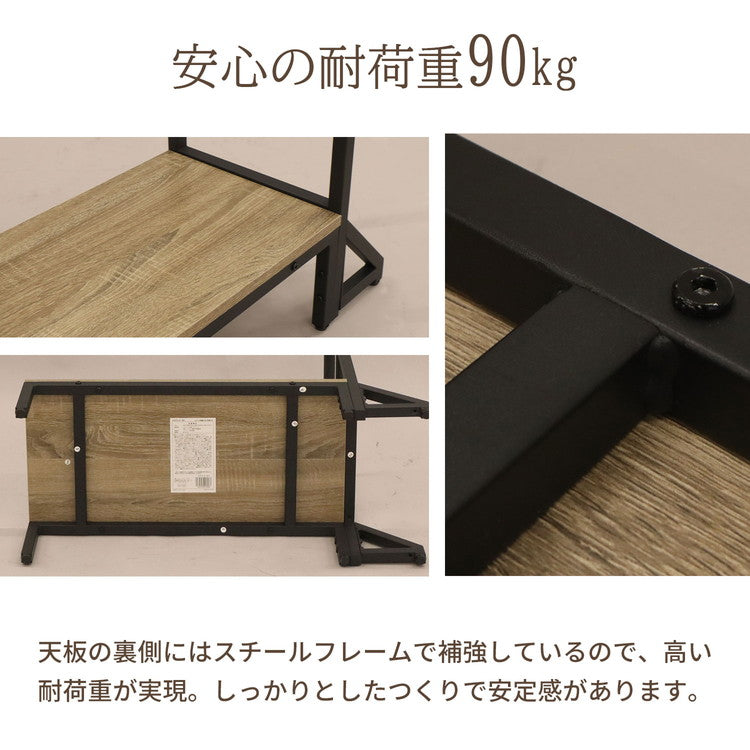 スチール製踏み台 手すり付き 玄関台 幅75cm 玄関 台 踏み台 手摺付き 靴収納 シューズラック ステップ 玄関ステップ 段差 軽減 靴 昇降台 足場 補助具 高齢者 収納(代引不可)