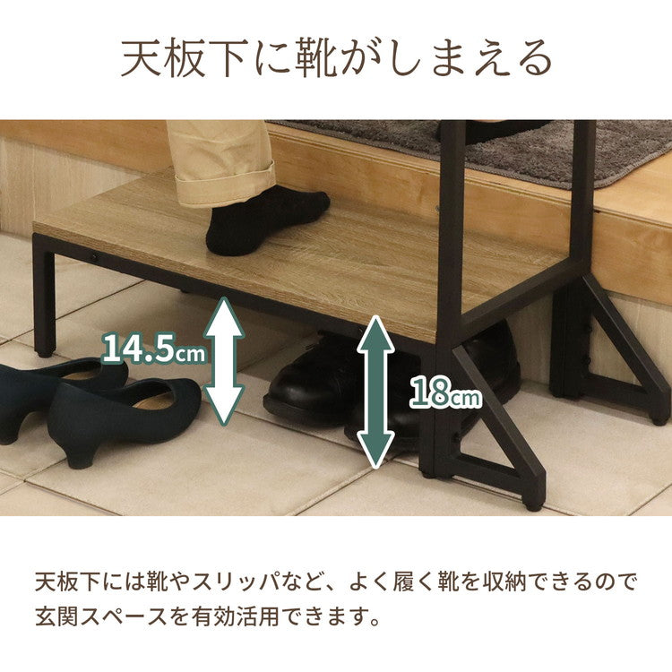 スチール製踏み台 手すり付き 玄関台 幅75cm 玄関 台 踏み台 手摺付き 靴収納 シューズラック ステップ 玄関ステップ 段差 軽減 靴 昇降台 足場 補助具 高齢者 収納(代引不可)