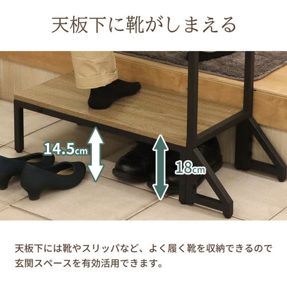 スチール製踏み台 手すり付き 玄関台 幅75cm 玄関 台 踏み台 手摺付き 靴収納 シューズラック ステップ 玄関ステップ 段差 軽減 靴 昇降台 足場 補助具 高齢者 収納(代引不可)