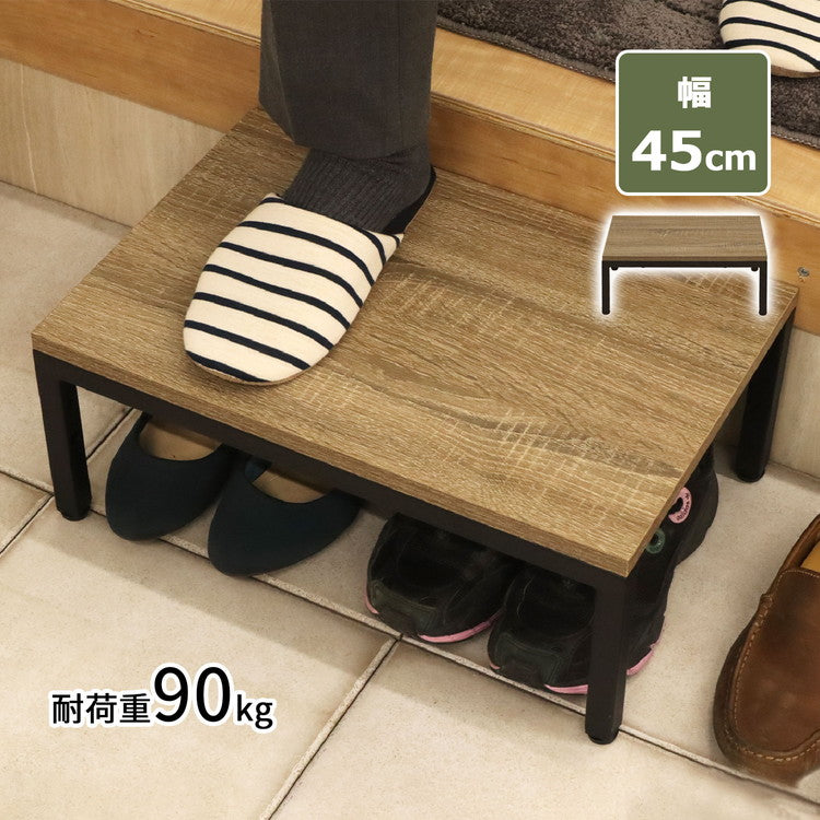 スチール製踏み台 玄関台 幅45cm 玄関 台 踏み台 靴収納 シューズラック ステップ 玄関ステップ 段差 軽減 靴 昇降台 足場 補助具 高齢者 収納 昇降補助 介護 軽量(代引不可)