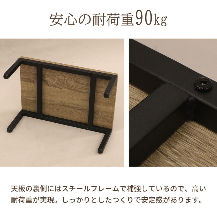 スチール製踏み台 玄関台 幅45cm 玄関 台 踏み台 靴収納 シューズラック ステップ 玄関ステップ 段差 軽減 靴 昇降台 足場 補助具 高齢者 収納 昇降補助 介護 軽量(代引不可)
