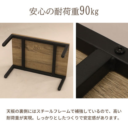 スチール製踏み台 玄関台 幅45cm 玄関 台 踏み台 靴収納 シューズラック ステップ 玄関ステップ 段差 軽減 靴 昇降台 足場 補助具 高齢者 収納 昇降補助 介護 軽量(代引不可)