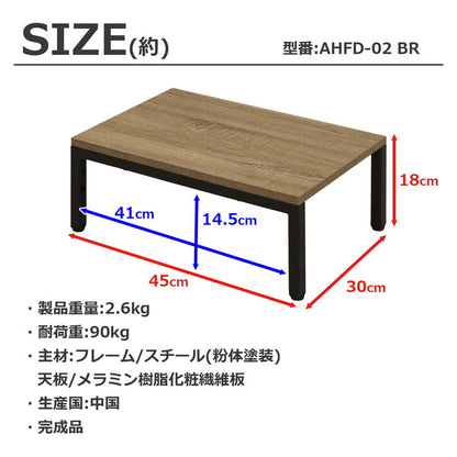スチール製踏み台 玄関台 幅45cm 玄関 台 踏み台 靴収納 シューズラック ステップ 玄関ステップ 段差 軽減 靴 昇降台 足場 補助具 高齢者 収納 昇降補助 介護 軽量(代引不可)