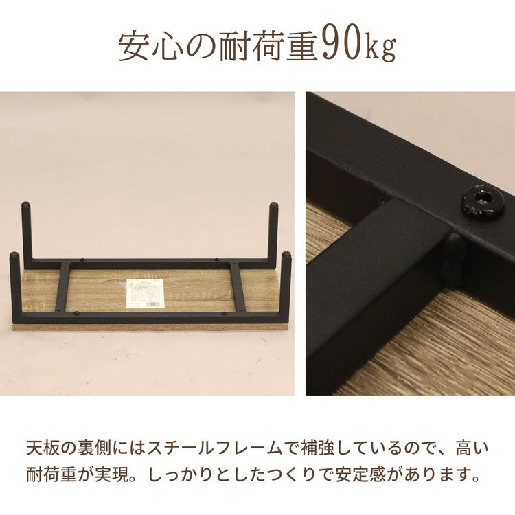 スチール製踏み台 玄関台 幅60cm 玄関 台 踏み台 靴収納 シューズラック ステップ 玄関ステップ 段差 軽減 靴 昇降台 足場 補助具 高齢者 収納 昇降補助 介護 軽量(代引不可)