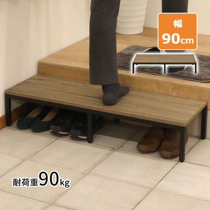 スチール製踏み台 玄関台 幅90cm 玄関 台 踏み台 靴収納 シューズラックき ステップ 玄関ステップ 段差 軽減 靴 昇降台 足場 補助具 高齢者 収納 昇降補助 介護 軽量(代引不可)