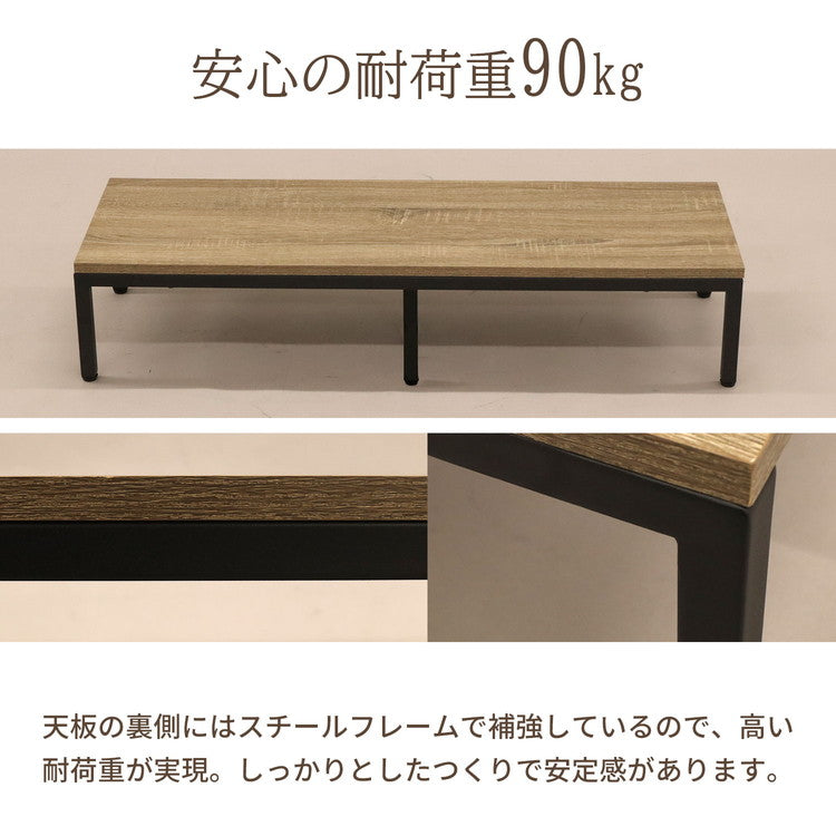 スチール製踏み台 玄関台 幅90cm 玄関 台 踏み台 靴収納 シューズラックき ステップ 玄関ステップ 段差 軽減 靴 昇降台 足場 補助具 高齢者 収納 昇降補助 介護 軽量(代引不可)