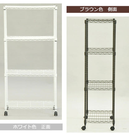 スチールラック 4段 キャスター付き 幅60cm 高さ123.5cm 収納 収納家具 リビング収納 本棚 ラック シェルフ ディスプレイラック 収納棚 キッチン収納 レンジラック オープンラック(代引不可)
