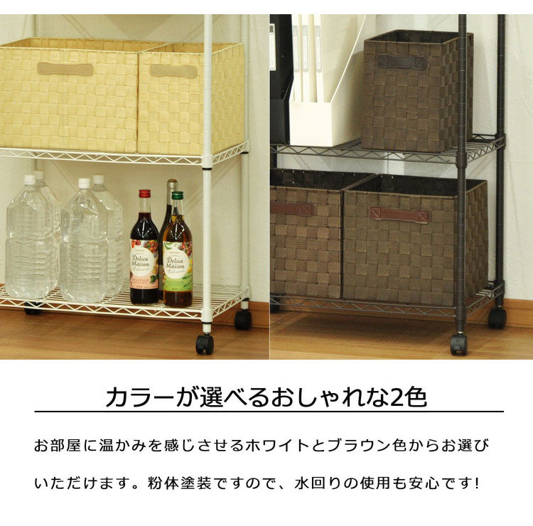 スチールラック キャスター付き 5段 幅60cm 高さ156cm 収納 収納家具 リビング収納 本棚 ラック シェルフ ディスプレイラック 収納棚 キッチン収納 レンジラック オープンラック(代引不可)