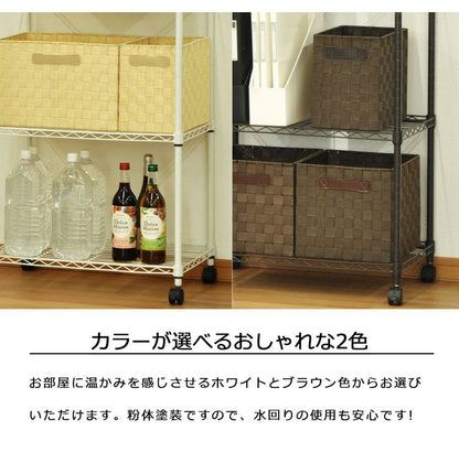 スチールラック キャスター付き 5段 幅60cm 高さ156cm 収納 収納家具 リビング収納 本棚 ラック シェルフ ディスプレイラック 収納棚 キッチン収納 レンジラック オープンラック(代引不可)