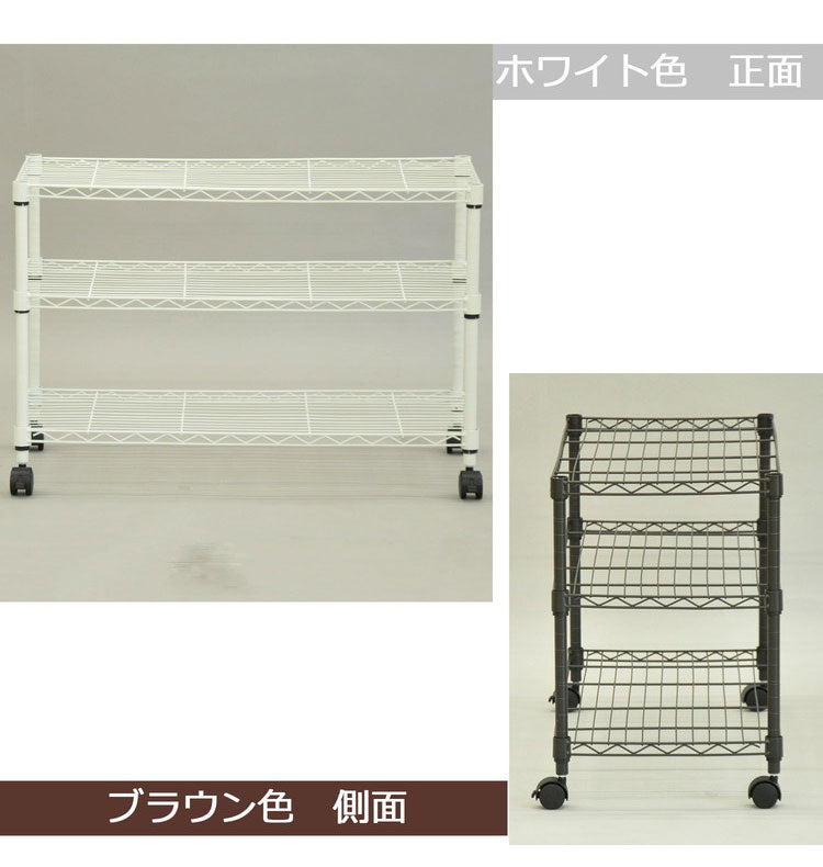 スチールラック キャスター付き 3段 幅75cm 高さ51cm 収納 収納家具 リビング収納 本棚 ラック シェルフ ディスプレイラック 収納棚 キッチン収納 レンジラック オープンラック(代引不可)