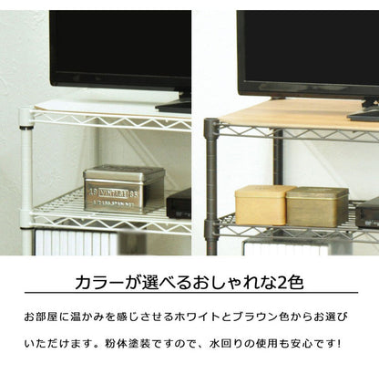 スチールラック キャスター付き 3段 幅75cm 高さ51cm 収納 収納家具 リビング収納 本棚 ラック シェルフ ディスプレイラック 収納棚 キッチン収納 レンジラック オープンラック(代引不可)