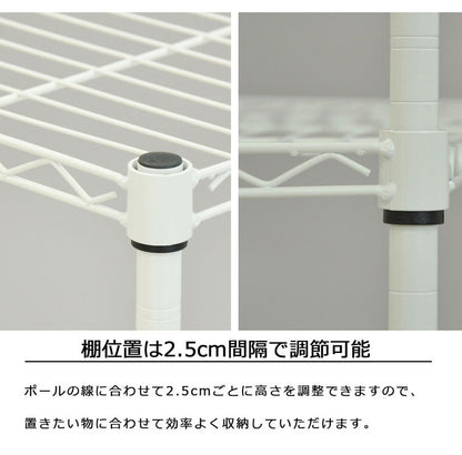 スチールラック キャスター付き 3段 幅75cm 高さ51cm 収納 収納家具 リビング収納 本棚 ラック シェルフ ディスプレイラック 収納棚 キッチン収納 レンジラック オープンラック(代引不可)