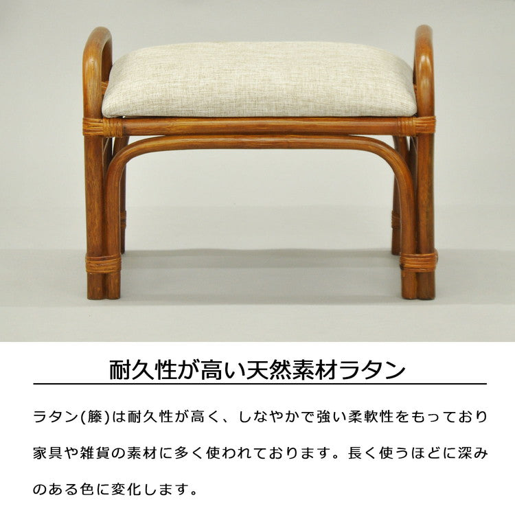 椅子 ラタン 籐腰掛椅子 籐椅子 座面高さ31cm 天然素材 丈夫 軽量 コンパクト クッション 取っ手付き 持ち運び 浴室 玄関 客間 耐久性 和風 和室(代引不可)