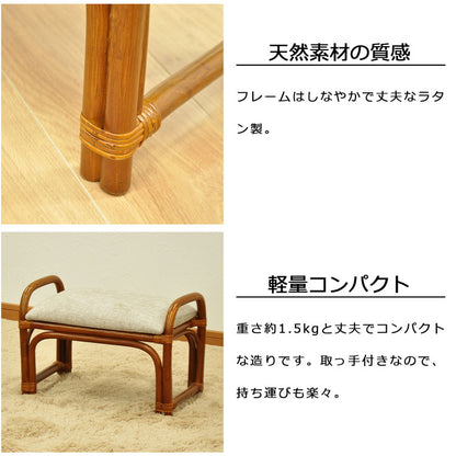 椅子 ラタン 籐腰掛椅子 籐椅子 座面高さ31cm 天然素材 丈夫 軽量 コンパクト クッション 取っ手付き 持ち運び 浴室 玄関 客間 耐久性 和風 和室(代引不可)