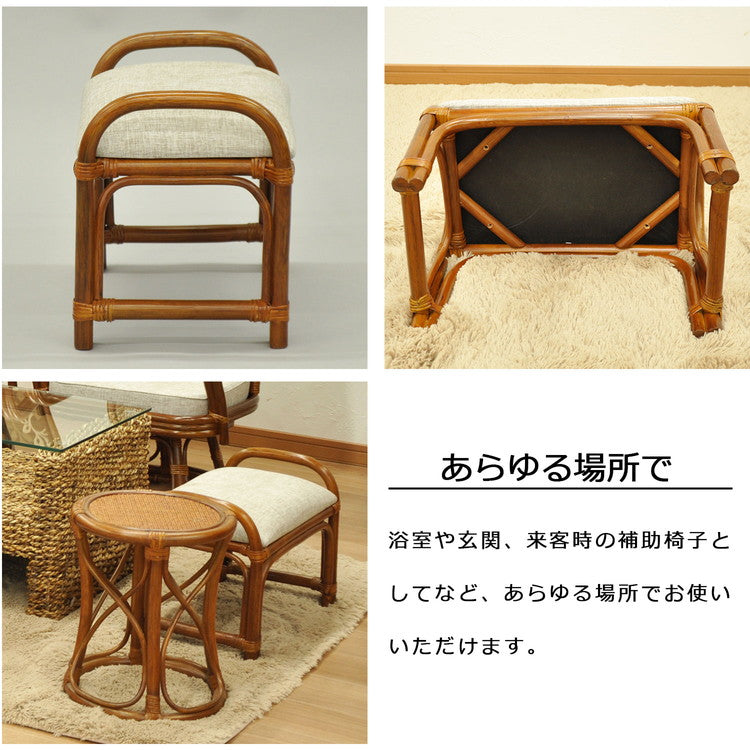 椅子 ラタン 籐腰掛椅子 籐椅子 座面高さ31cm 天然素材 丈夫 軽量 コンパクト クッション 取っ手付き 持ち運び 浴室 玄関 客間 耐久性 和風 和室(代引不可)