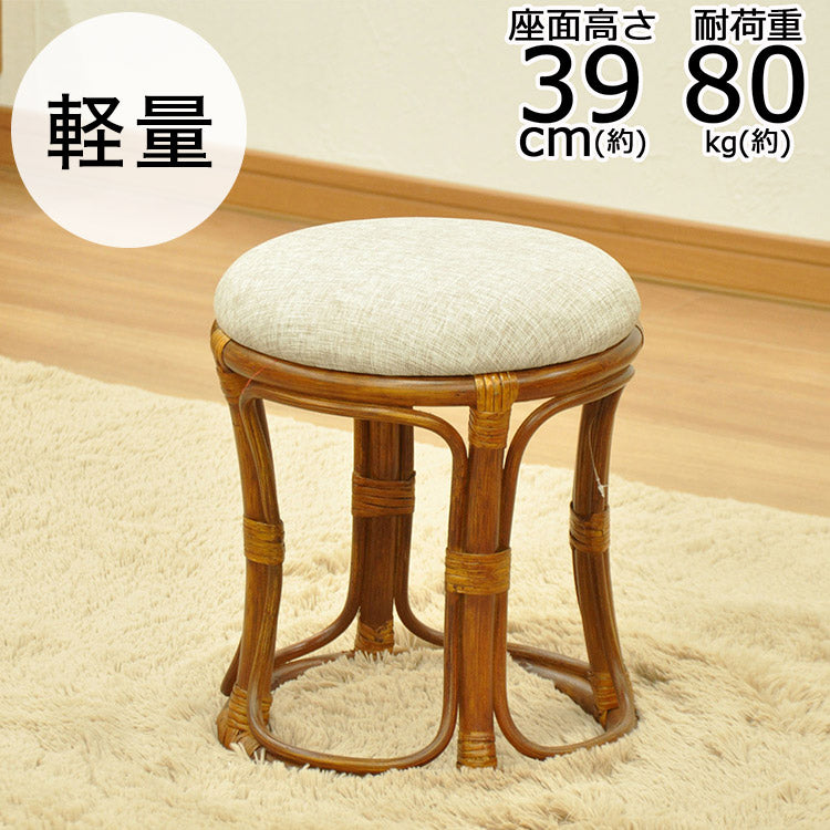 椅子 ラタン 籐丸型スツール クッション付き 籐椅子 座面高さ38.5cm 天然素材 丈夫 軽量 コンパクト クッション 取っ手付き 持ち運び 浴室 玄関 客間 耐久性 和風 和室(代引不可)