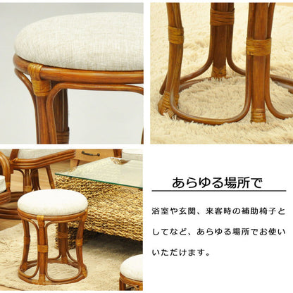 椅子 ラタン 籐丸型スツール クッション付き 籐椅子 座面高さ38.5cm 天然素材 丈夫 軽量 コンパクト クッション 取っ手付き 持ち運び 浴室 玄関 客間 耐久性 和風 和室(代引不可)