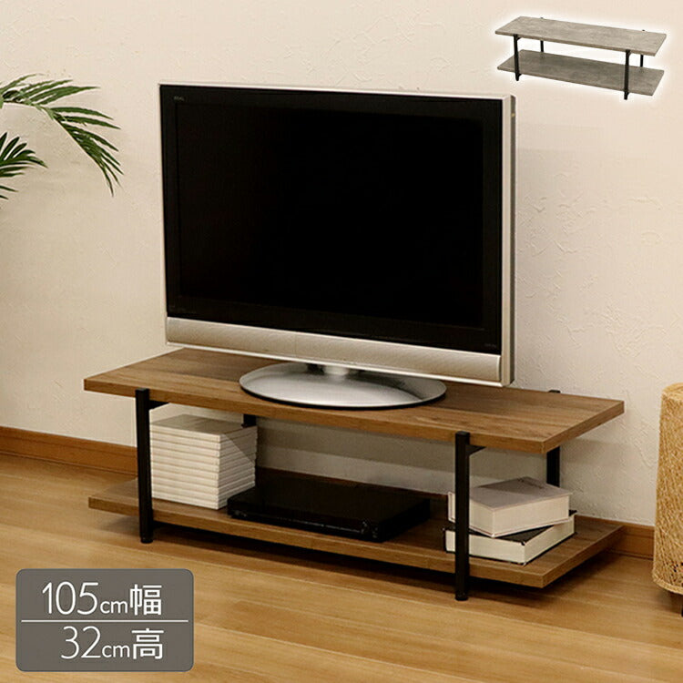 テレビ台 ローボード TV台 コンクリート調 石目調 木目調 シンプル スタイリッシュ 収納 リビング収納 オープンラック ラック テレビラック アジャスター付き おしゃれ ロータイプ(代引不可)