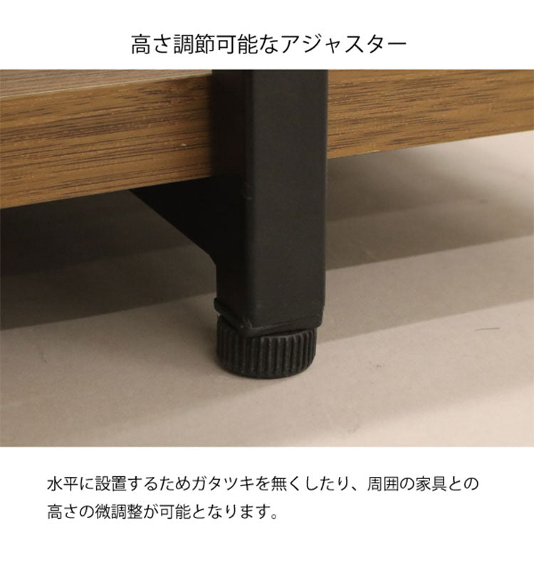 テレビ台 ローボード TV台 コンクリート調 石目調 木目調 シンプル スタイリッシュ 収納 リビング収納 オープンラック ラック テレビラック アジャスター付き おしゃれ ロータイプ(代引不可)