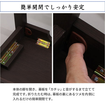 供物台 ダークブラウン 幅53cm 棚無し 折りたたみ式 折りたたみ供物台 お供え物 供物 お盆 お彼岸 法事 仏具 読経 写経 花台 経机 折りたたみ経机 シンプル コンパクト(代引不可)