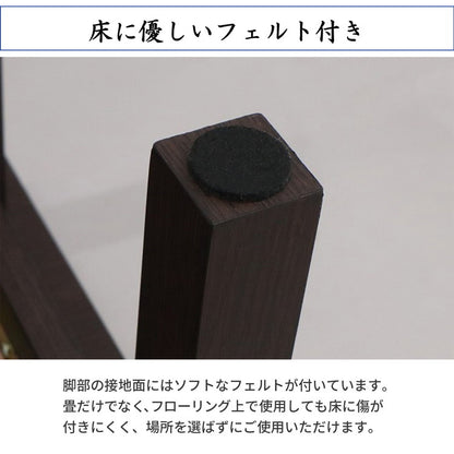 供物台 ダークブラウン 幅53cm 棚無し 折りたたみ式 折りたたみ供物台 お供え物 供物 お盆 お彼岸 法事 仏具 読経 写経 花台 経机 折りたたみ経机 シンプル コンパクト(代引不可)