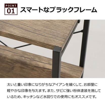 オープンラック 3段 幅60cm バルネ ヴィンテージ調 ラック スチールラック 3段ラック 三段ラック 収納棚 フリーラック シェルフ マガジンラック アイアンシェルフ(代引不可)