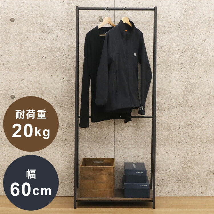 ハンガーラック A型 2段 幅60cm バルネ 棚付き コートハンガー 衣類収納 洋服掛け 玄関 スリム コンパクト 収納 ラック リビング収納(代引不可)