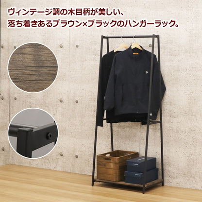 ハンガーラック A型 2段 幅60cm バルネ 棚付き コートハンガー 衣類収納 洋服掛け 玄関 スリム コンパクト 収納 ラック リビング収納(代引不可)