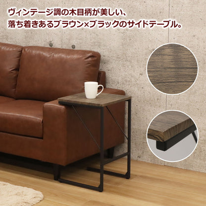 サイドテーブル 幅34cm テーブル デスク 机 ベッドサイド ミニテーブル ナイトテーブル 棚 コの字型(代引不可)