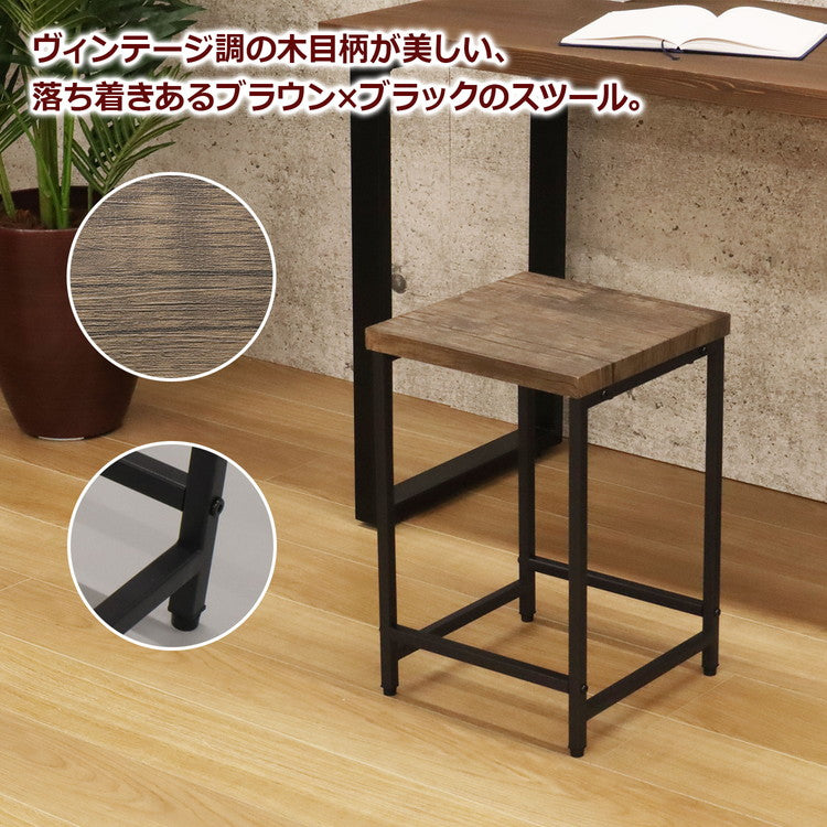 スツール バルネ 幅30cm 玄関 おしゃれ 木製 イス 椅子 チェア チェアー(代引不可)