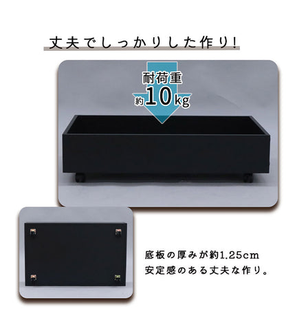 収納ボックス キャスター付き 幅80 ベッド下収納 隙間収納 すきま収納 デッドスペース 薄型タイプ スリム 衣替え 書籍収納 小物収納 たっぷり収納 衣類収納 寝室 ベッド(代引不可)