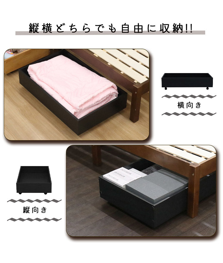 収納ボックス キャスター付き 幅80 ベッド下収納 隙間収納 すきま収納 デッドスペース 薄型タイプ スリム 衣替え 書籍収納 小物収納 たっぷり収納 衣類収納 寝室 ベッド(代引不可)