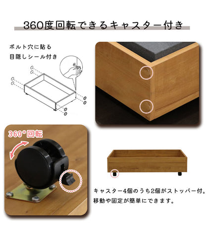 収納ボックス キャスター付き 幅80 ベッド下収納 隙間収納 すきま収納 デッドスペース 薄型タイプ スリム 衣替え 書籍収納 小物収納 たっぷり収納 衣類収納 寝室 ベッド(代引不可)